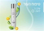 קרם לחות עם מקדם הגנה SPF 30 הרבלייף - Herbalife SKIN