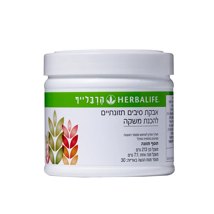 אריזה של אבקת סיבים תזונתיים הרבלייף להכנת משקה בטעם תפוח
