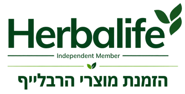 חבר הרבלייף עצמאי , Herbalife Independent Distributor or Preferred Member