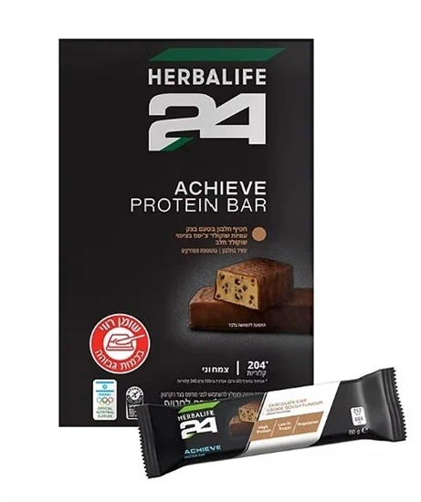 חטיף חלבון הרבלייף ACHIEVE H24 - בצק עוגיות שוקולד צ'יפס